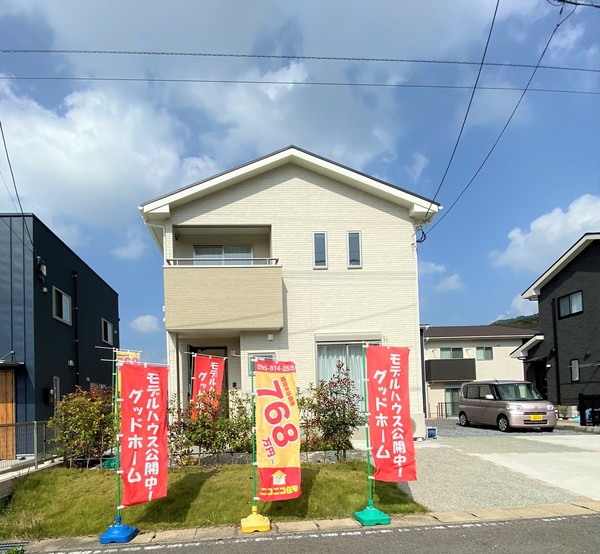 サンコート豊洋台スタンプラリー会場！